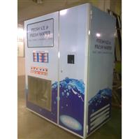 Es Murni Vending Machine